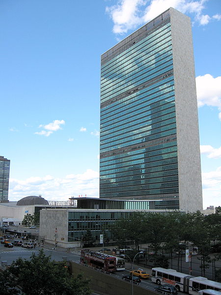 United Nations NYC, NYC architecture, the three tomatoes