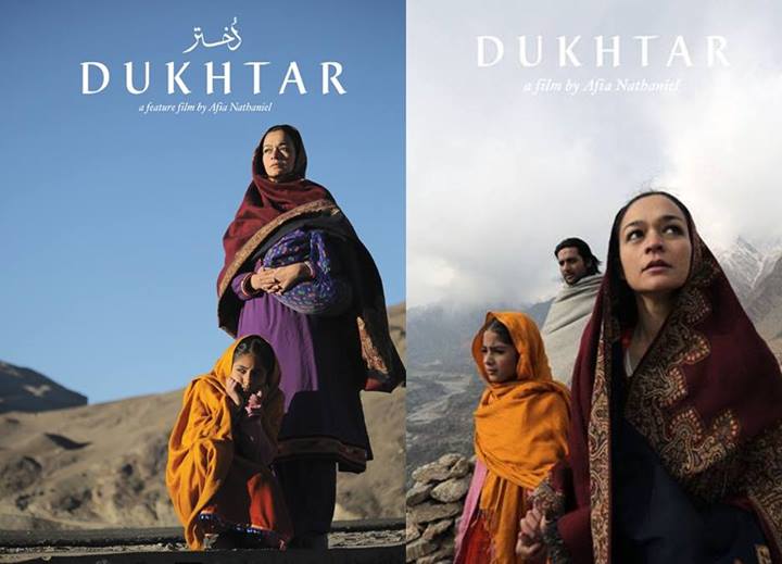 New at the Movies:  Dukhtar