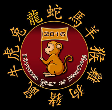 Chinese New Year 2016: Fasten Your Seatbelt!