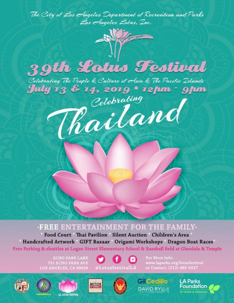 LA LIFE: Earthquake Smarts, Ladies Night, Sunset Swim, Lotus Festival